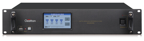 无线表决会议系统