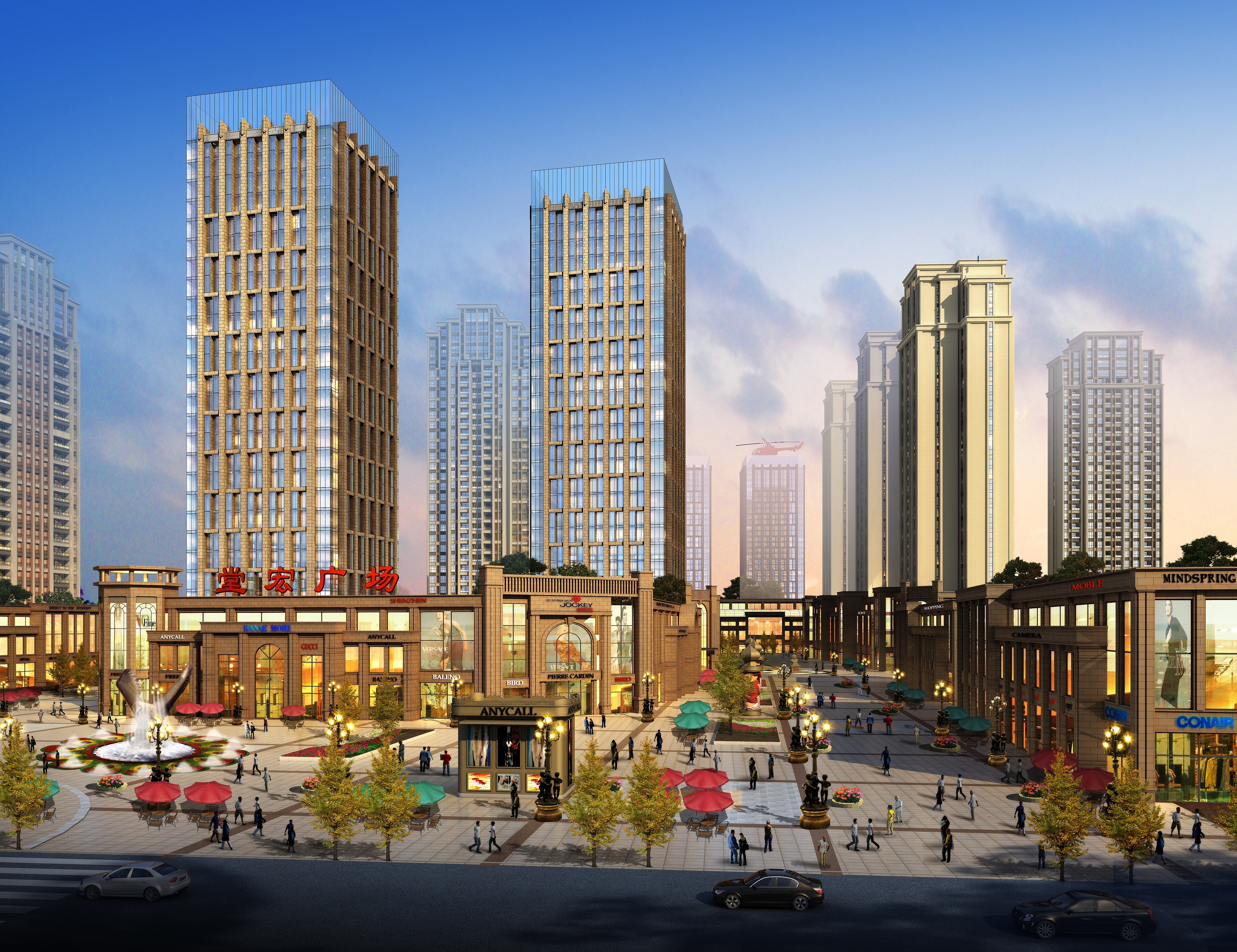 汉中堂宏广场项目