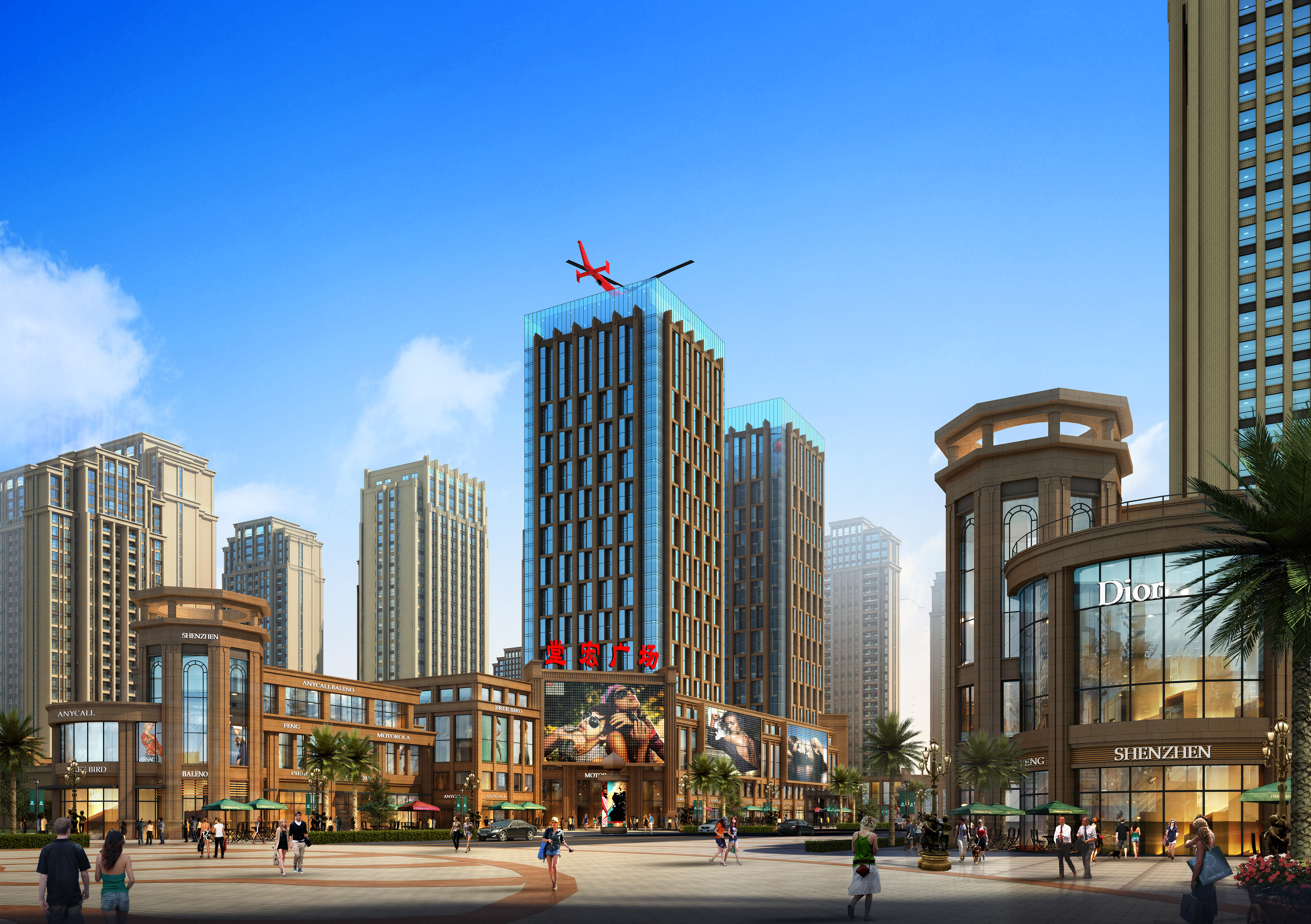 汉中堂宏广场项目