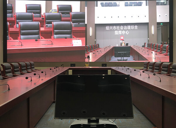 捷思通数字会议系统方案