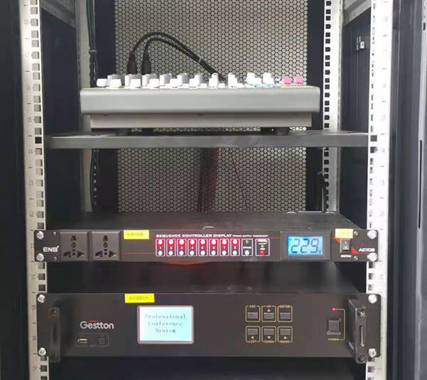 数字会议系统应用方案