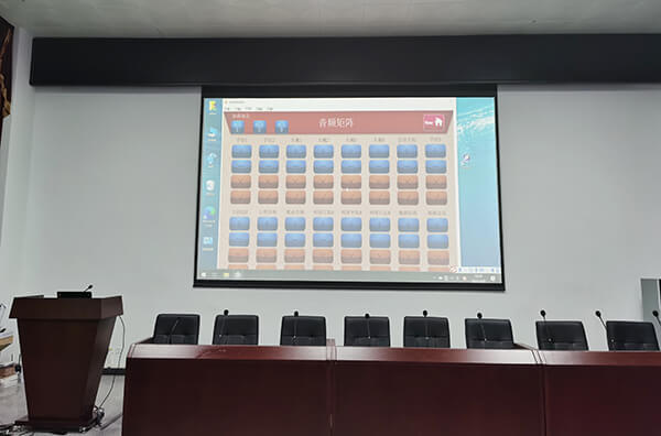 捷思通会议中控系统