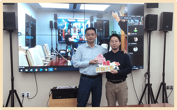 捷思通月度总结会颁奖现场