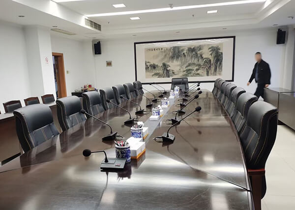 数字会议系统应用方案