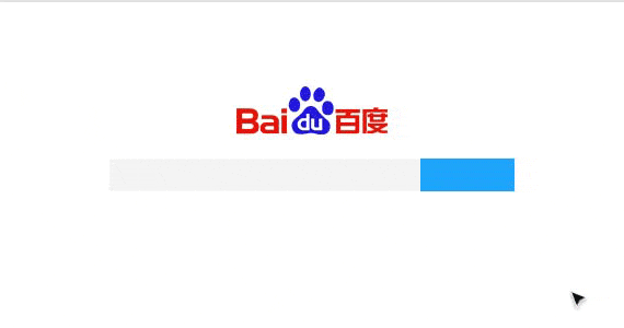 百度推广电话 百度联系电话 百度客服电话 百度咨询电话