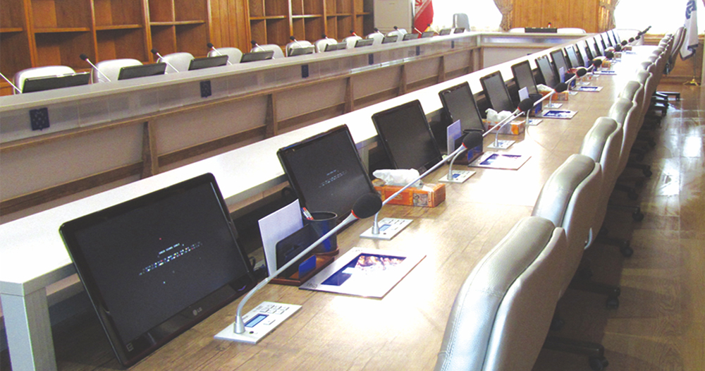 捷思通会议系统应用于德黑兰Mellat银行