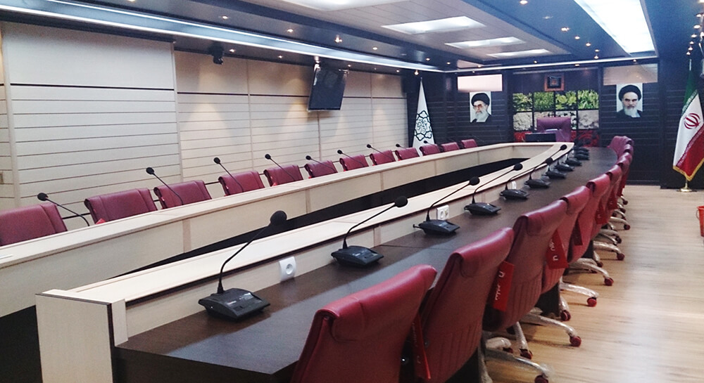 捷思通会议系统应用于伊朗德黑兰市