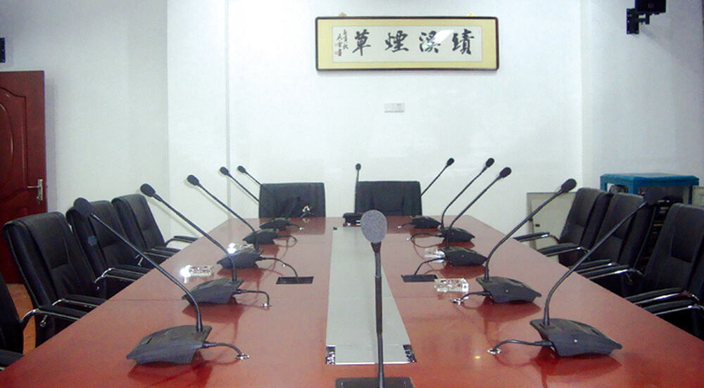 捷思通会议系统应用于安徽渍溪县烟草专卖局