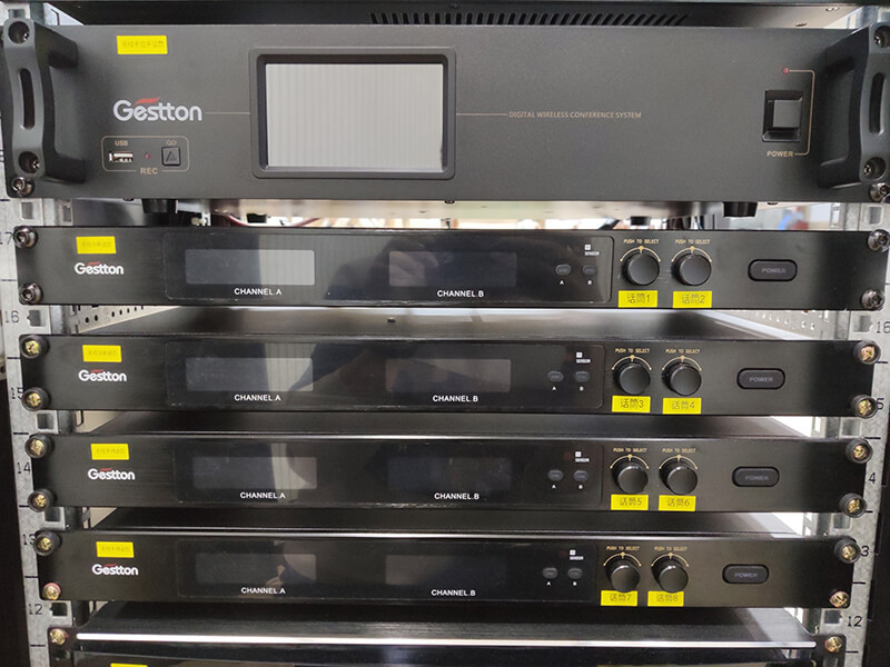 无线会议系统方案