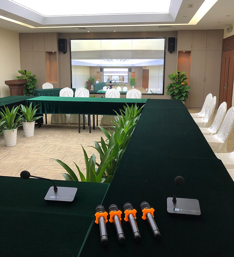 会议系统解决方案