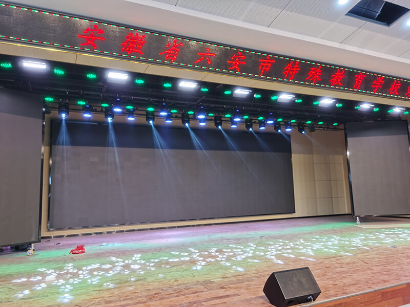 报告厅音视频系统整体解决方案