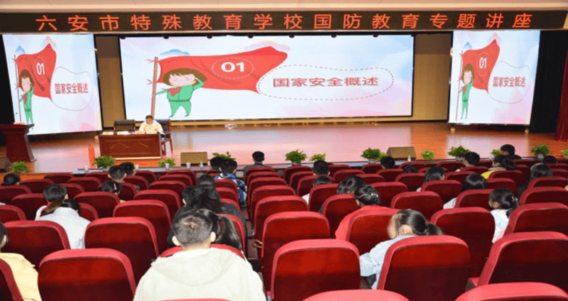 捷思通报告厅音视频系统方案