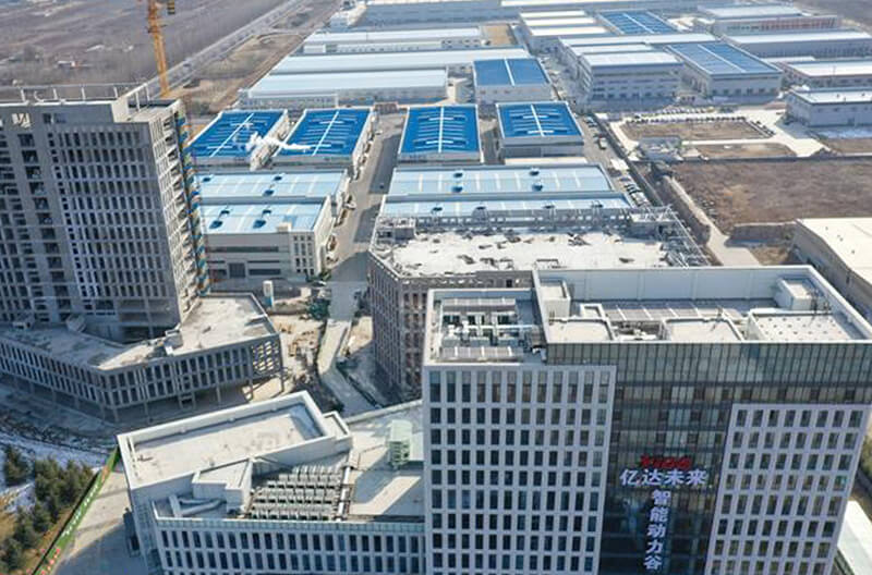 产业园无线会议系统方案