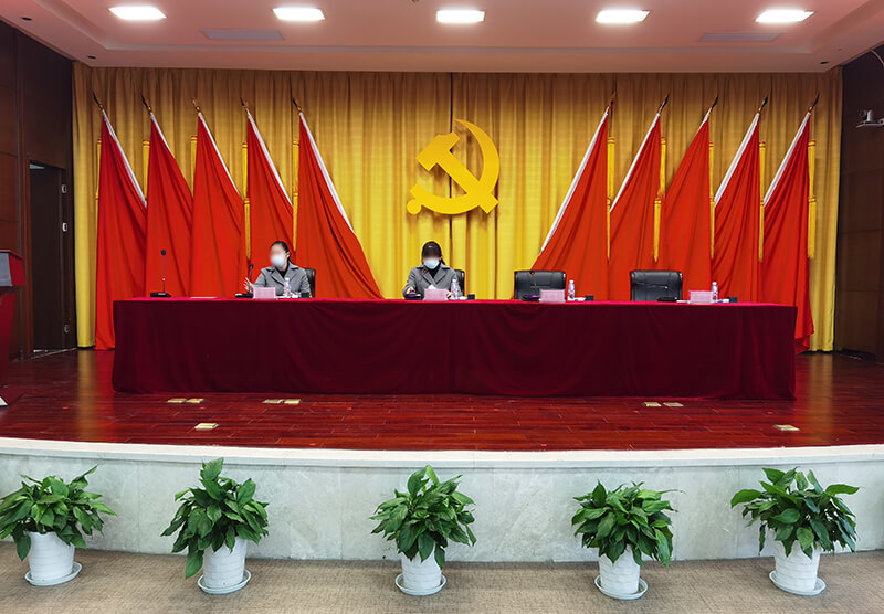 报告厅红外无线会议系统方案