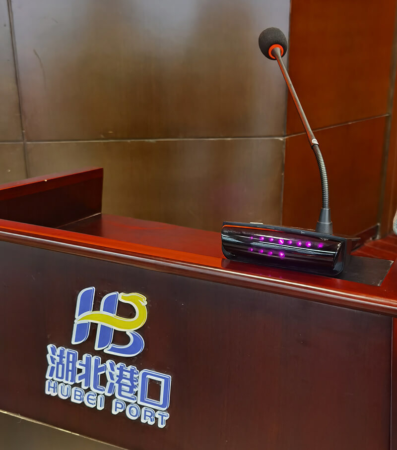 红外无线会议话筒