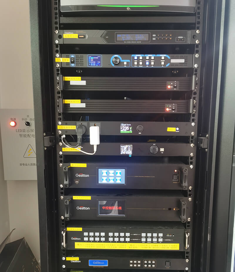 珠海会议室音频系统整体解决方案