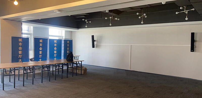 会议室音频系统方案