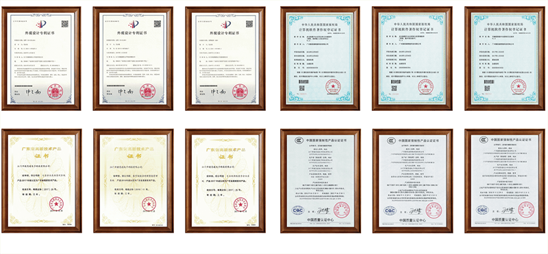 捷思通集团资质证书