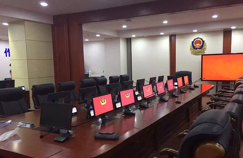 公安局数字会议系统方案