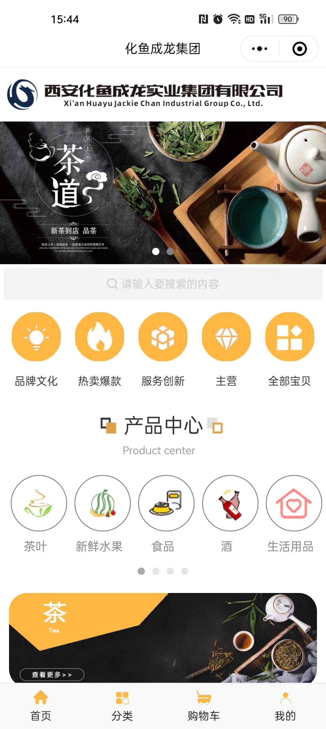 1655283645640256.jpg 47f9c8ba8ac2fa28dc3693efc55b21d.jpg