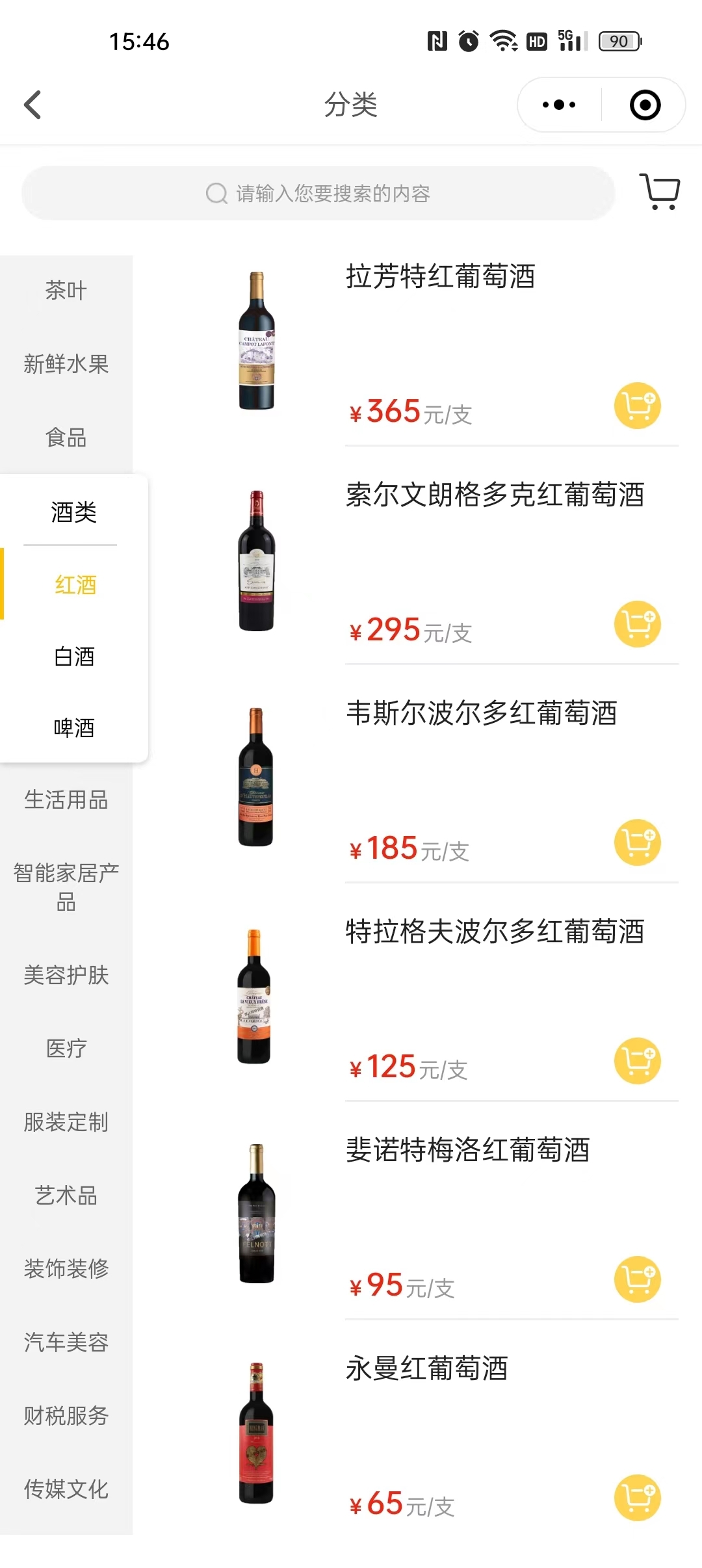 1655283656360779.jpg 32f3dd2c372d1b06e255329bc3a7784.jpg