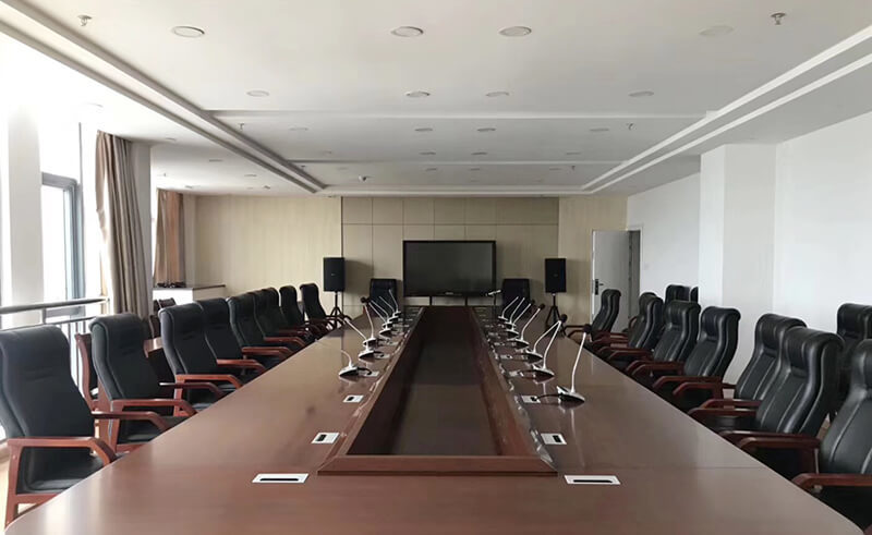 数字会议系统方案