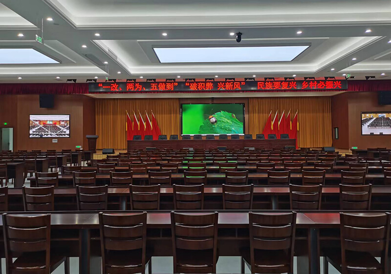 报告厅音频系统解决方案