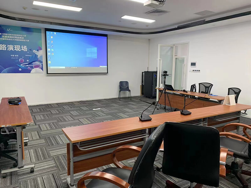 无线会议音频系统方案