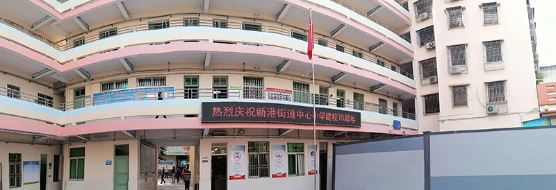 学校报告厅音频系统