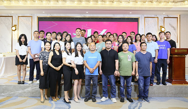 捷思通周年庆典图分享