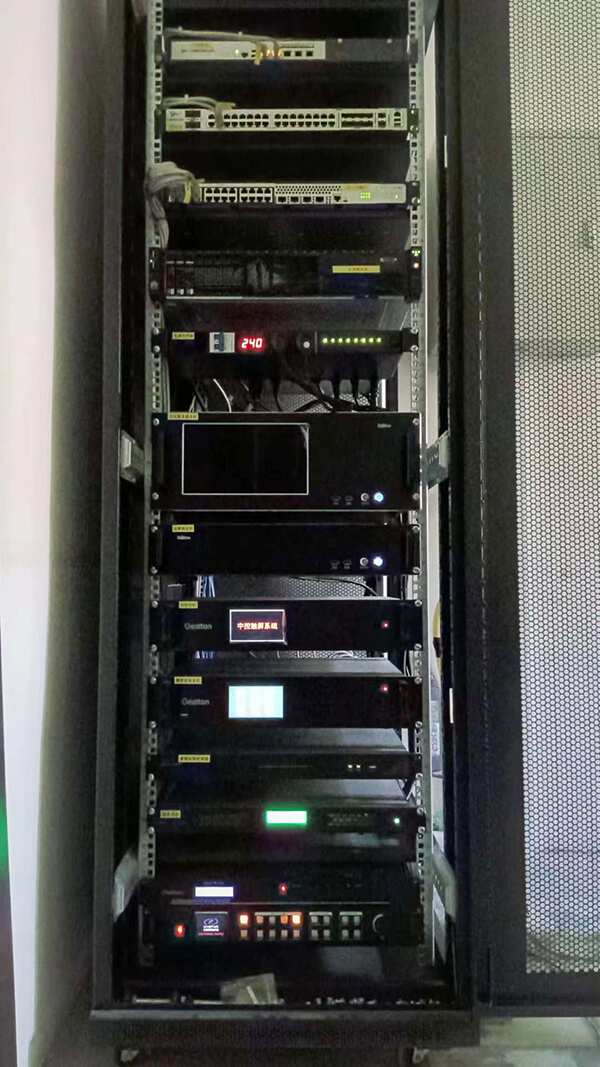 捷思通无纸化会议系统方案