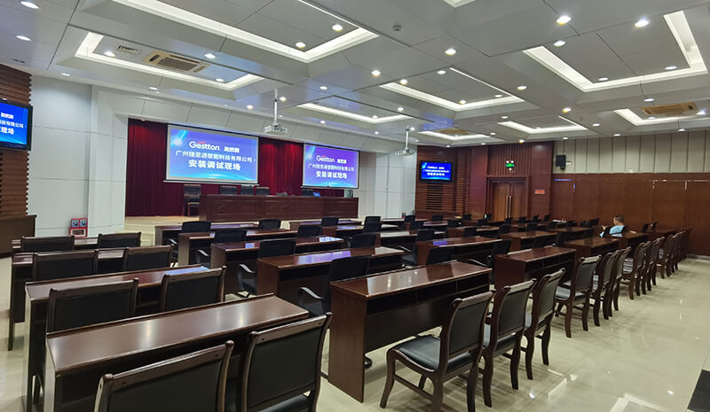 会议室音视频系统