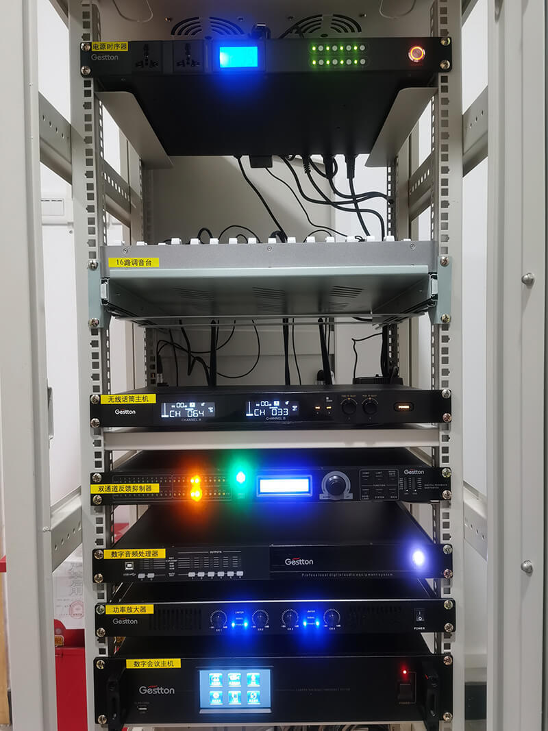 专业会议扩声系统