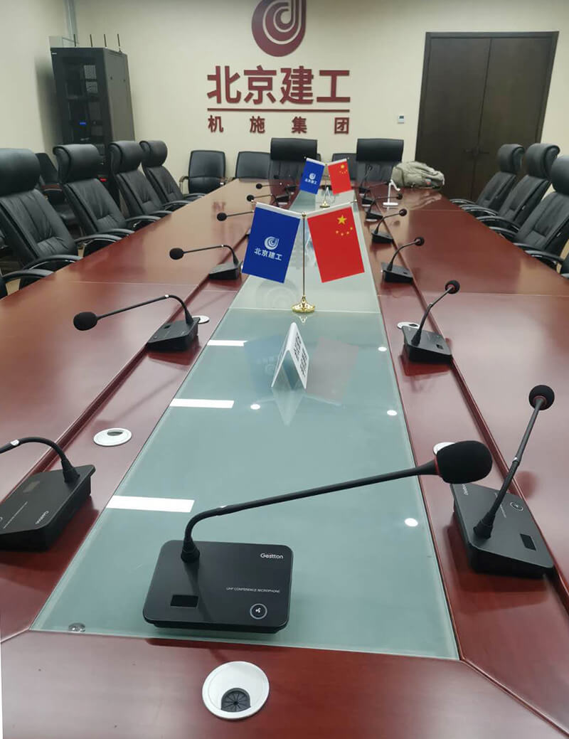 会议室无线会议话筒