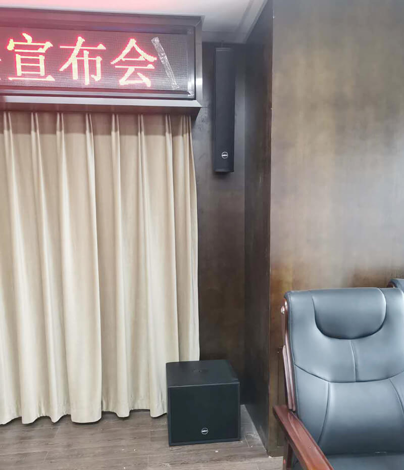 报告厅会议扩声系统