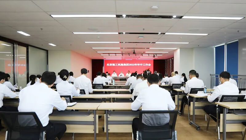 无线会议系统应用方案