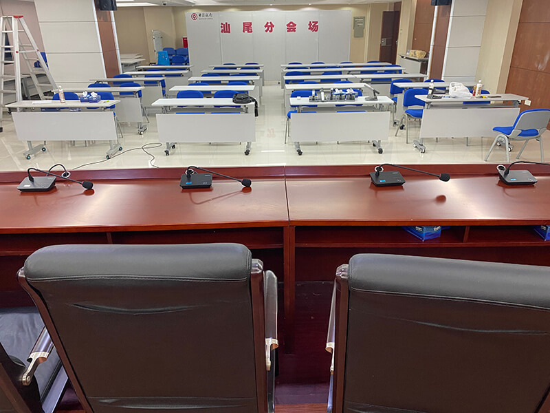 会议室扩声系统