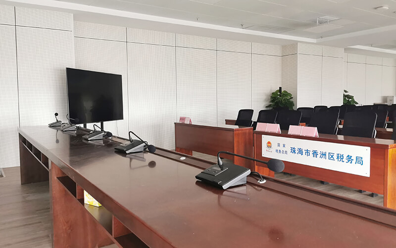 会议室数字会议系统