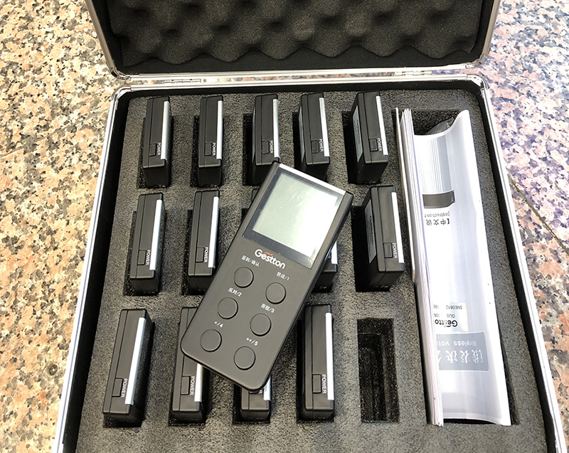 捷思通无线表决系统方案