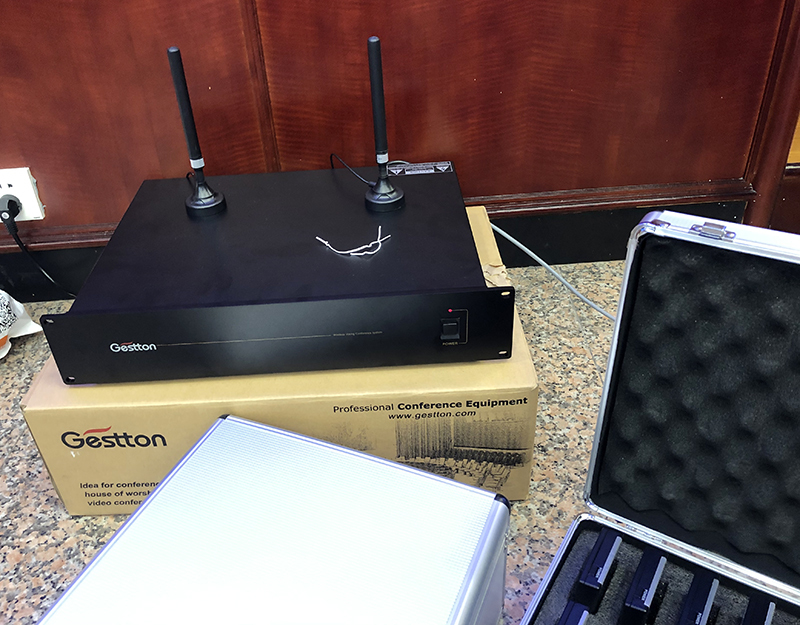 无线会议表决主机