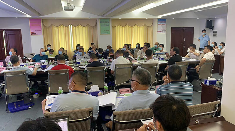 会议室会议系统