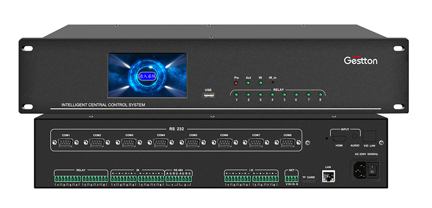 网络型可编程中控主机