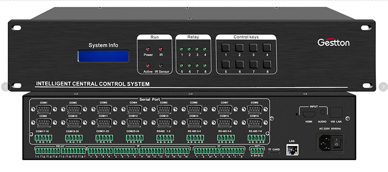 网络型可编程中控主机