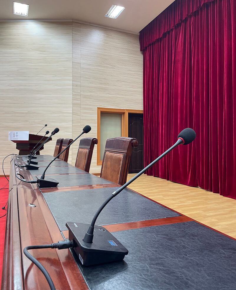 数字会议系统方案