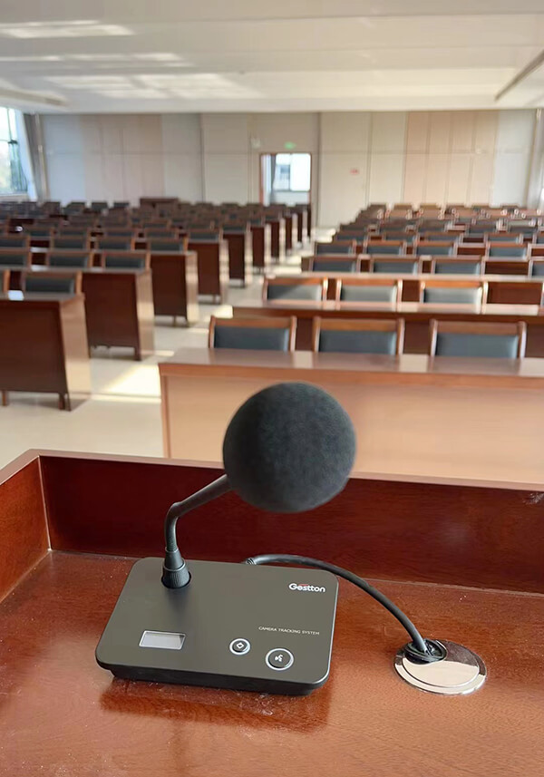 捷思通数字会议系统方案