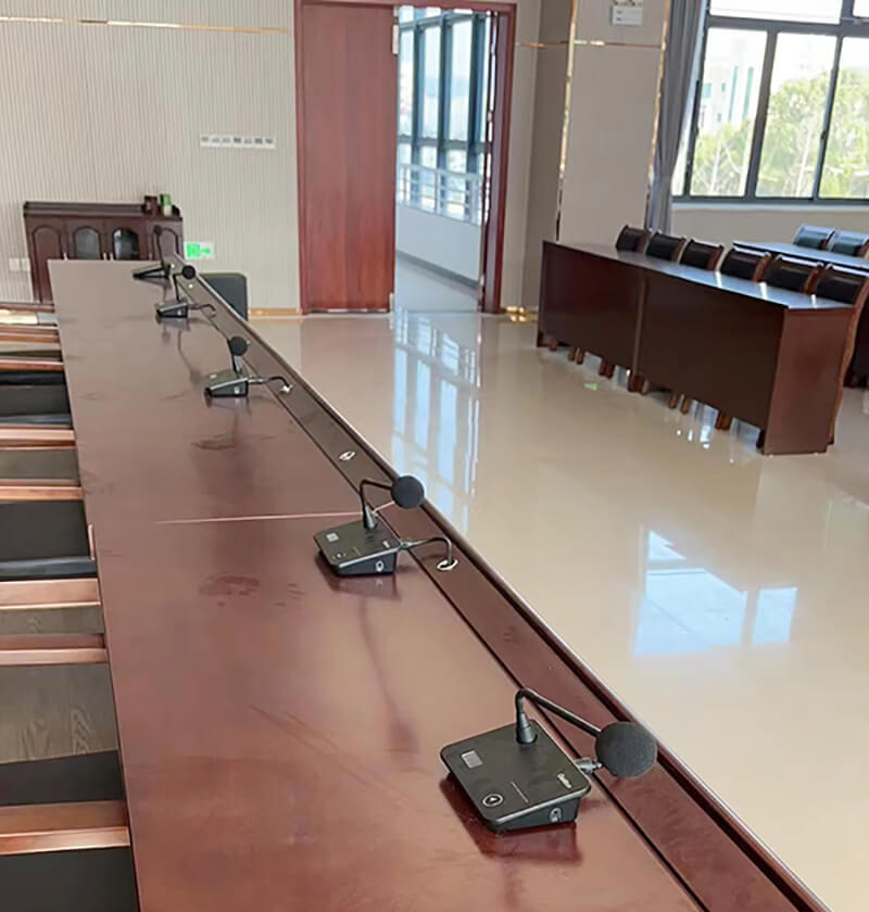 会议系统解决方案