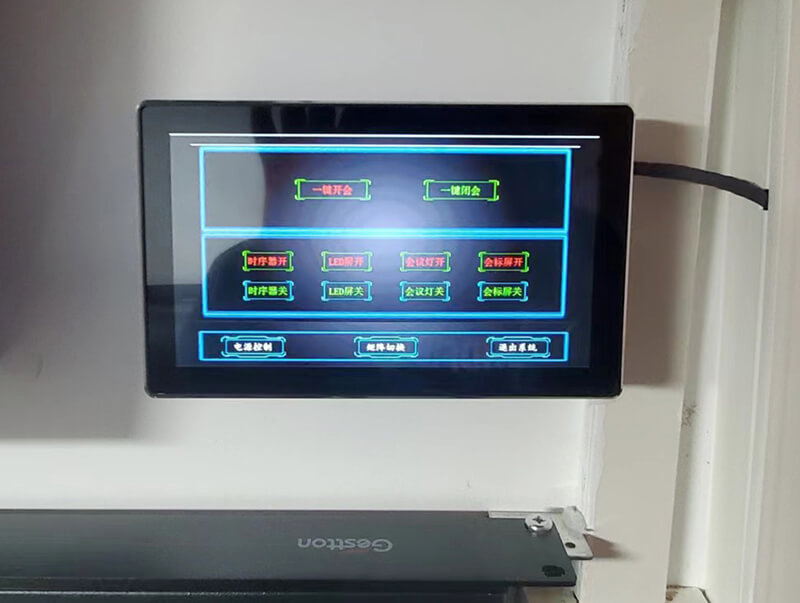 中控矩阵触摸屏