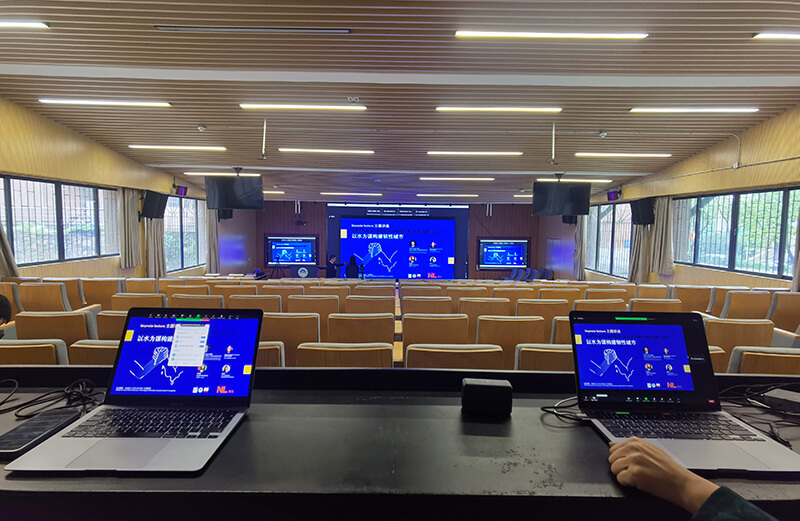 报告厅数字会议系统
