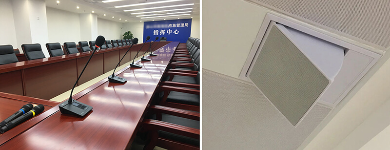 指挥中心会议室音频系统