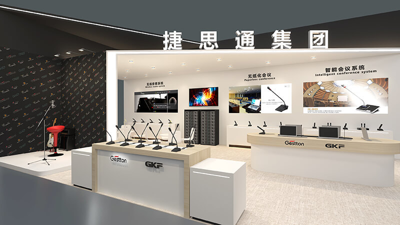 捷思通展会设计